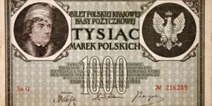 1000 Marek Banknote