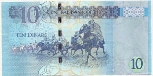 Banknote from Libya