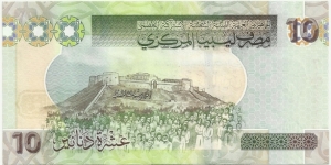 Banknote from Libya