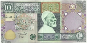 Libya 10 Dinars ND(2002) (5th Emision-Arabic) Banknote
