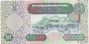 Banknote from Libya