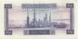 Banknote from Libya