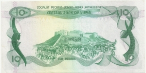 Banknote from Libya