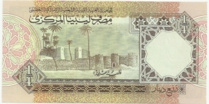 Banknote from Libya