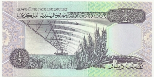 Banknote from Libya