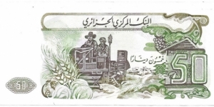 Banknote from Algeria