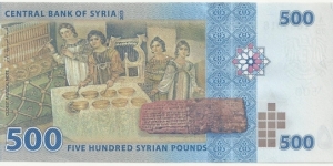 Banknote from Syria