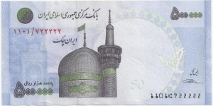 IR-Iran 500.000 Rials-Iran Cheque Banknote