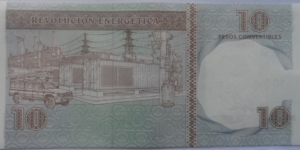 Banknote from Cuba