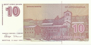 Banknote from Yugoslavia