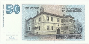 Banknote from Yugoslavia