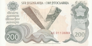 Banknote from Yugoslavia