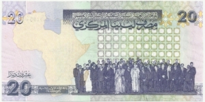 Banknote from Libya