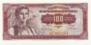 Yugoslavia 100 Dinars 1963 Banknote