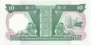 Banknote from Hong Kong