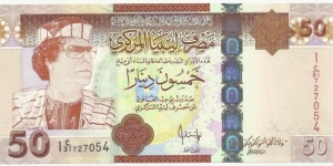 Libya 50 Dinars ND(2009) (7th Emision-Arabic) Banknote