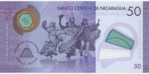 Banknote from Nicaragua