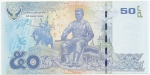 Banknote from Thailand