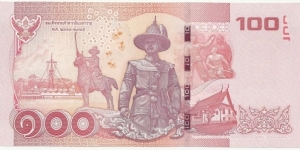 Banknote from Thailand