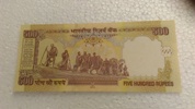 Banknote from India