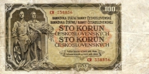 Czechoslovakia 100 Korun Banknote