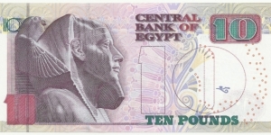 Banknote from Egypt