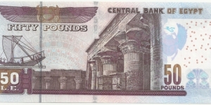 Banknote from Egypt