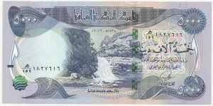 Iraq Republic-5th Emision 5000 Dinars AH1435-2013 Banknote