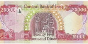 Banknote from Iraq