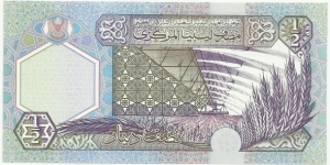 Banknote from Libya