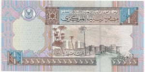 Banknote from Libya