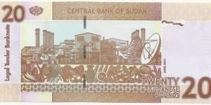 Banknote from Sudan