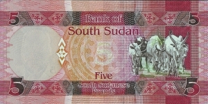 Banknote from East Africa