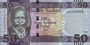 South Sudan 2015 50 Pounds. Banknote