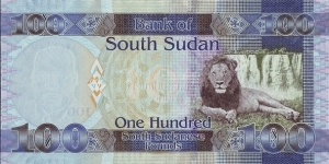 Banknote from East Africa