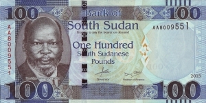 South Sudan 2015 100 Pounds.

Cut unevenly. Banknote