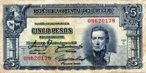 Banco de la Republica Oriental del Uruguay - 5 Pesos Banknote
