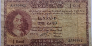 1 Rand Note Banknote