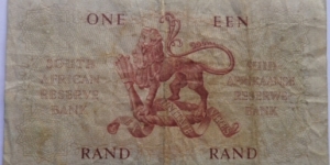 Banknote from South Africa