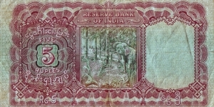 Banknote from Myanmar