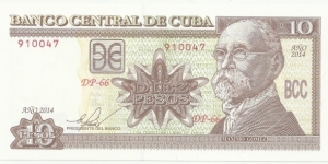 Cuba 10 Pesos 2014 Banknote