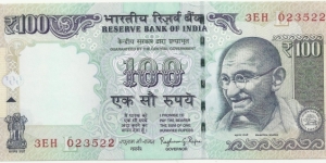 India 100 Rupees 2014 Banknote