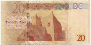 Banknote from Libya