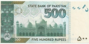 Banknote from Pakistan