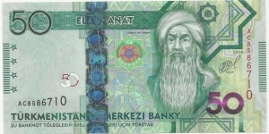 Turkmenistan 50 Manat 2014 Banknote