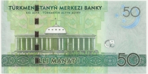 Banknote from Turkmenistan