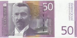 Yugoslavia 50 Dinara 2000 Banknote