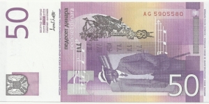 Banknote from Yugoslavia