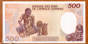 Banknote from Chad