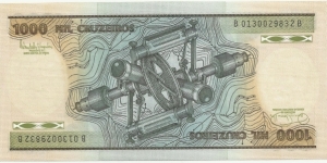 Banknote from Brazil